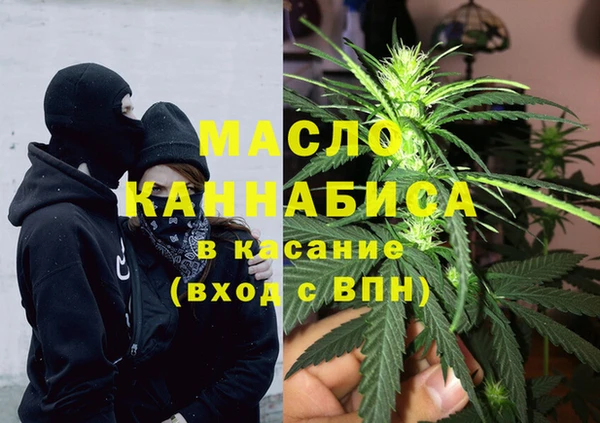 2c-b Балахна